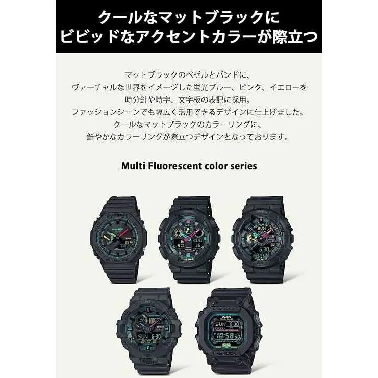 CASIO G-SHOCK MULTI FLUORESCENT COLOR SERIES DAY-DATE BLACK MEN WATCH GA-110MF-1AJF