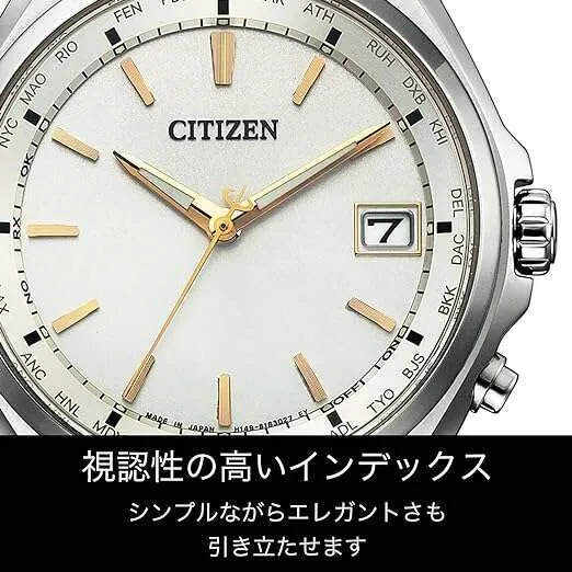 CITIZEN ATTESA RADIO CONTROL ECO DRIVE WORLD TIME DIRECT FLIGHT SILVER MEN WATCH CB1120-50P