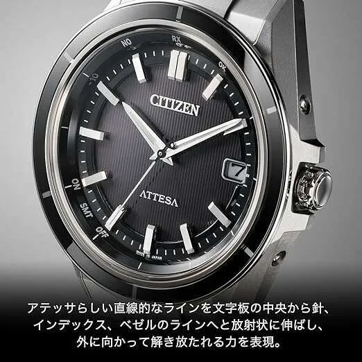 CITIZEN ATTESA SAPPHIRE BEZEL RADIO WAVE MEN WATCH CB3030-76E