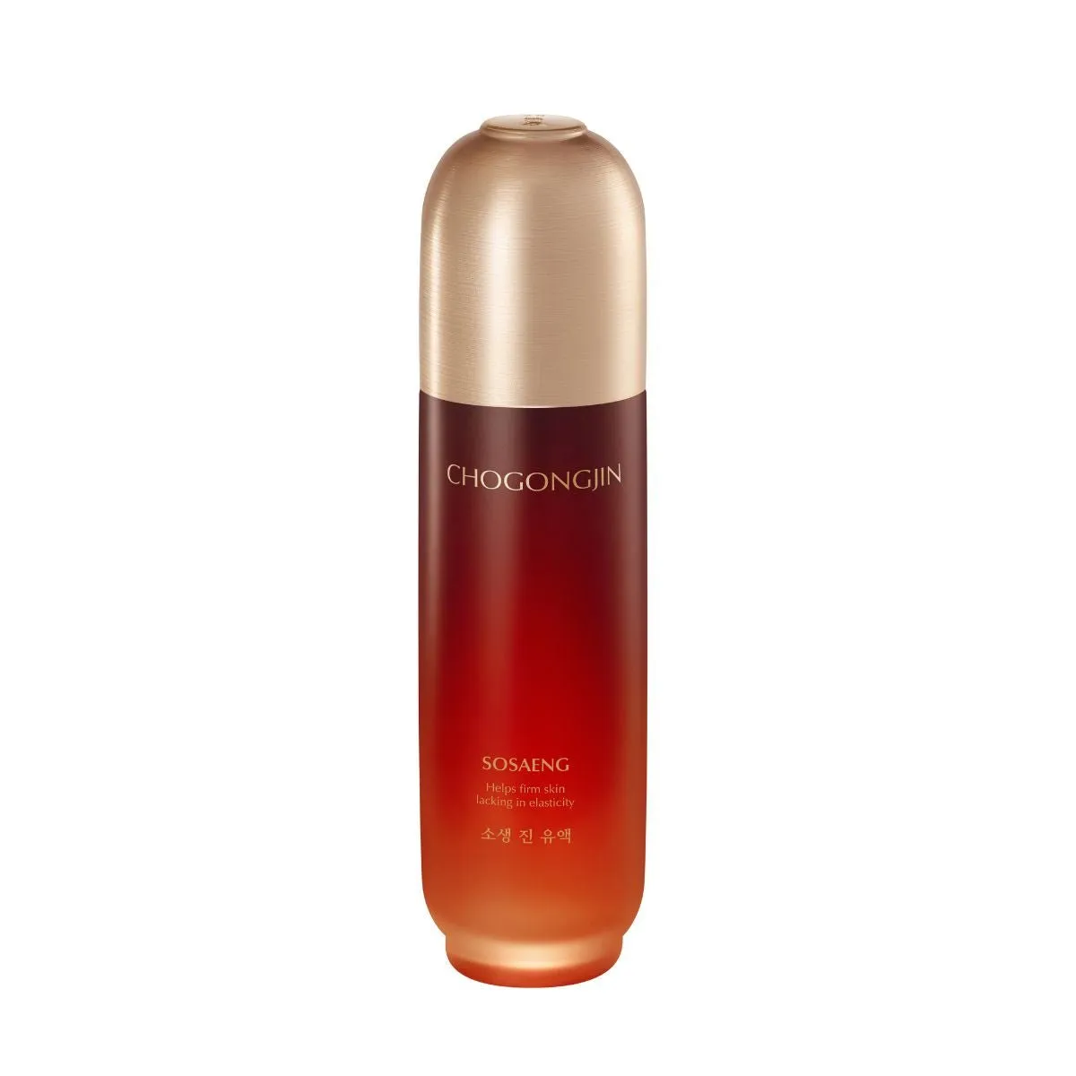 Emulsión Missha Chogonjin Sosaeng Jin Emulsion 120ml