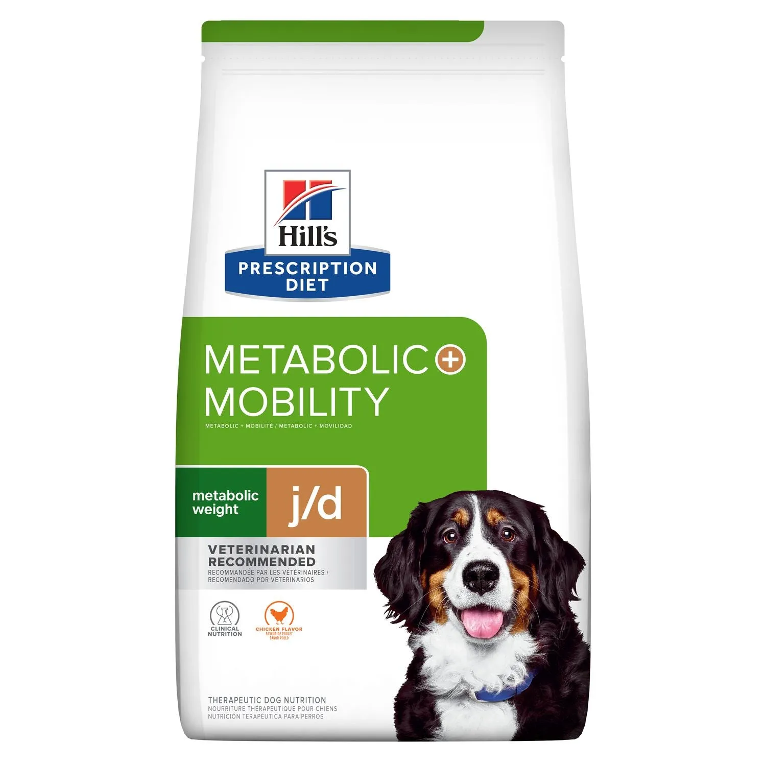 Hill'S Prescription Diet Metabolic   Mobility Canine Control De Peso   Articulaciones 3.9Kg - Alimento Seco Perro