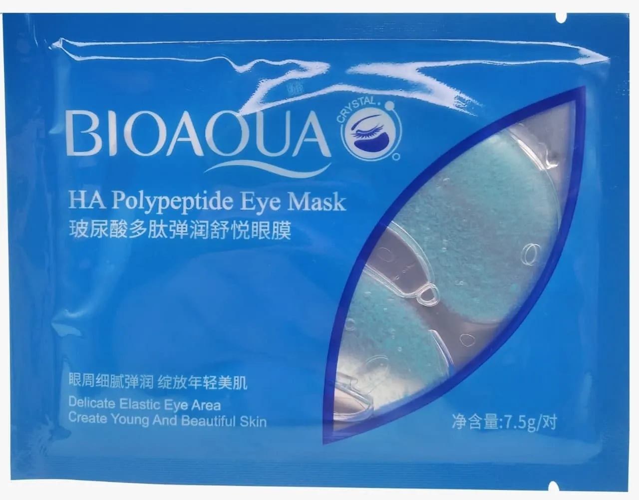 Parches Para Ojos con Polipéptidos BioAQUA